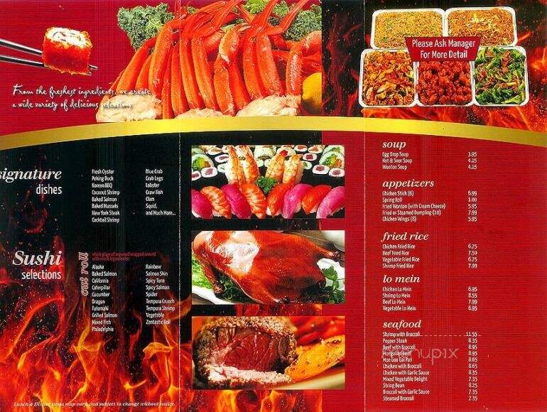 New Town Buffet - Burbank, CA menu_pic