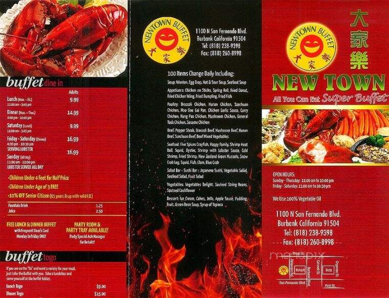 New Town Buffet - Burbank, CA menu_pic