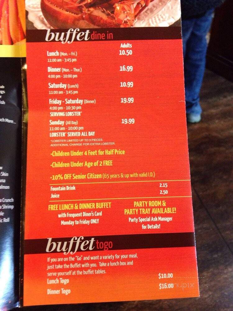 New Town Buffet - Burbank, CA menu_pic