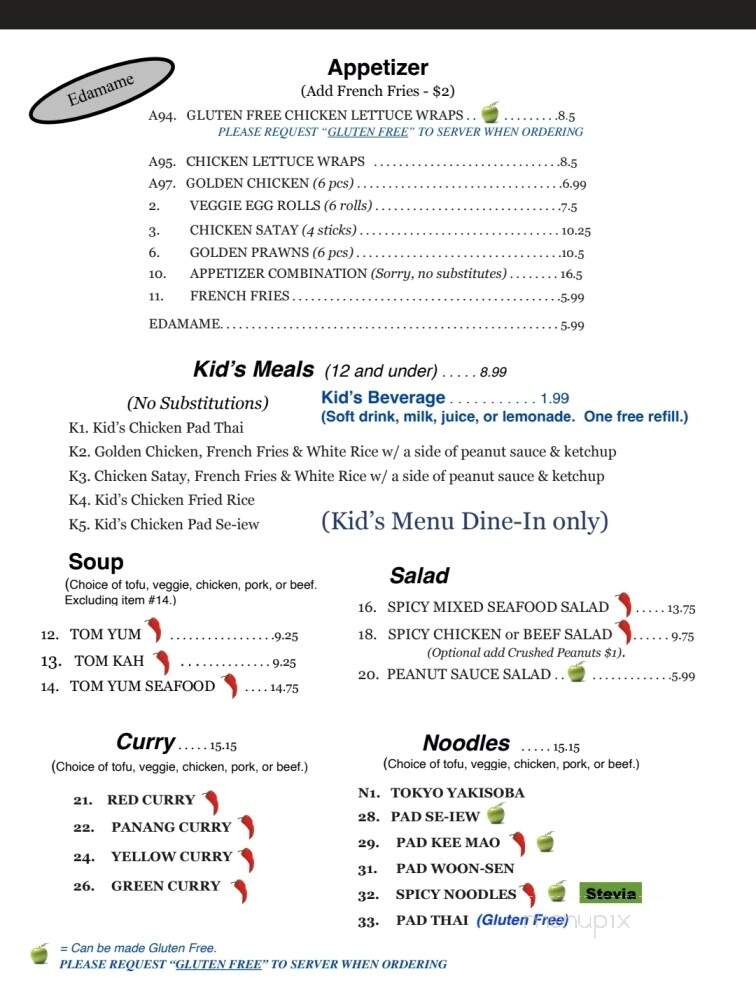 Asian 1 - Burlington, WA menu_pic