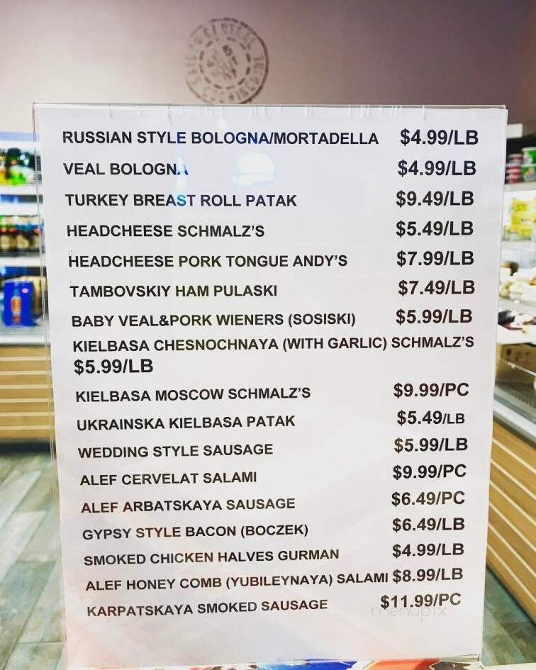A Taste of Europe - Sarasota, FL menu_pic