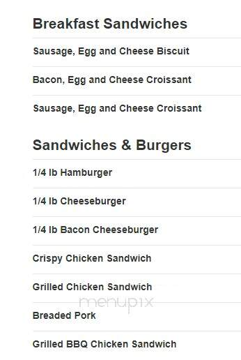 Casey's General Store - Aledo, IL menu_pic