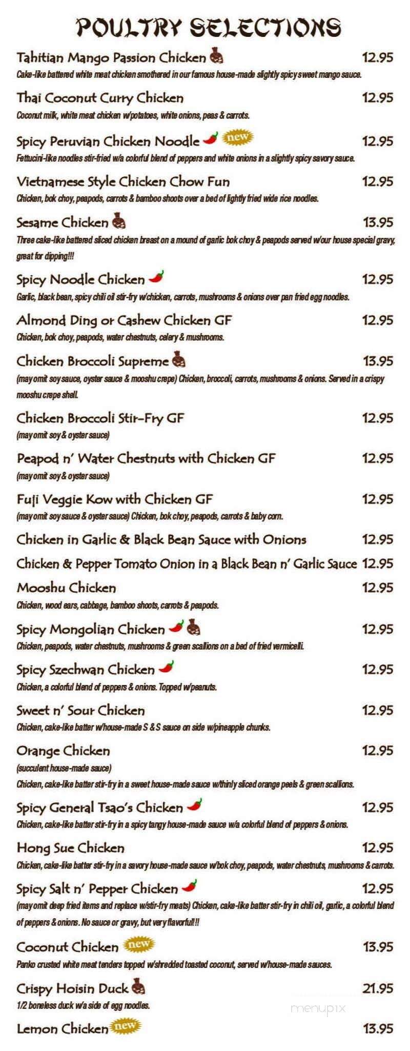 Chef Shangri-La - North Riverside, IL menu_pic