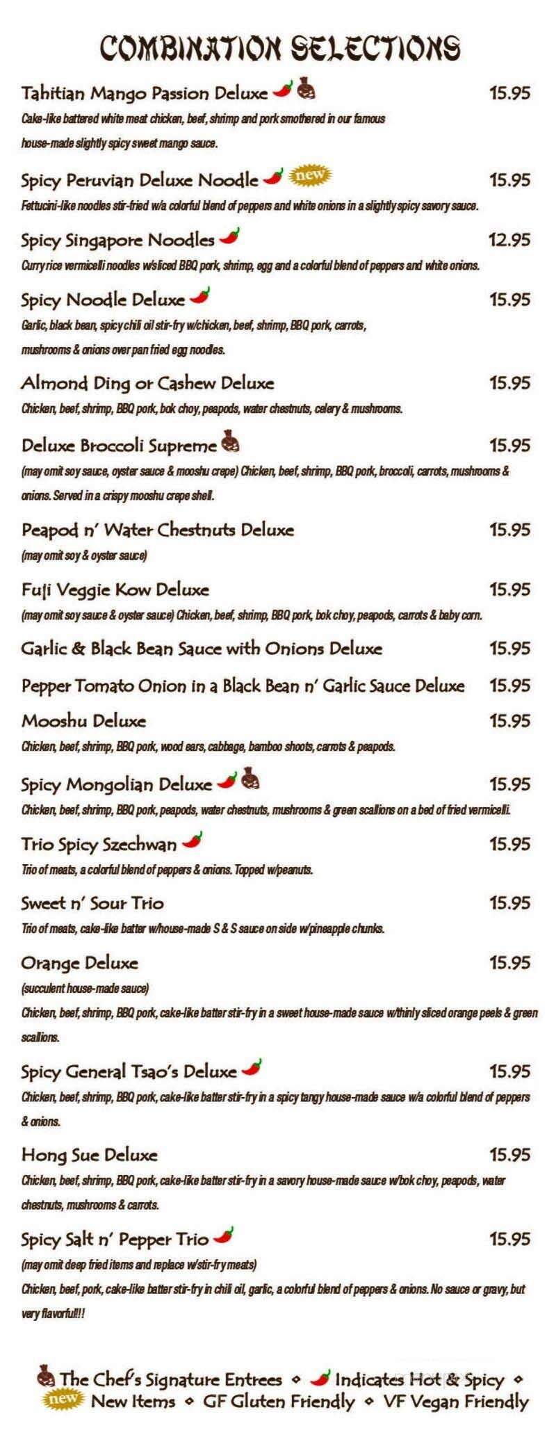 Chef Shangri-La - North Riverside, IL menu_pic