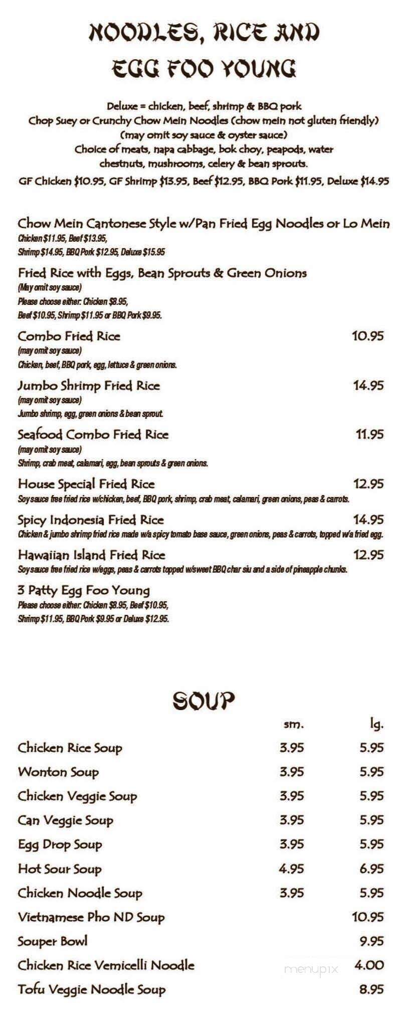 Chef Shangri-La - North Riverside, IL menu_pic