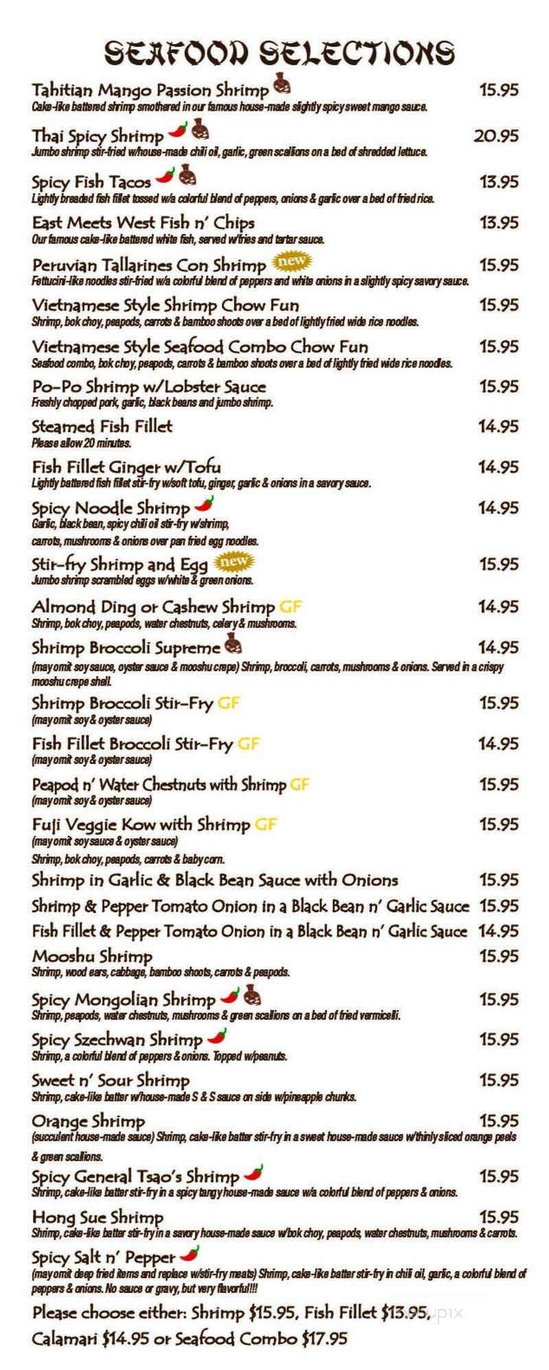 Chef Shangri-La - North Riverside, IL menu_pic