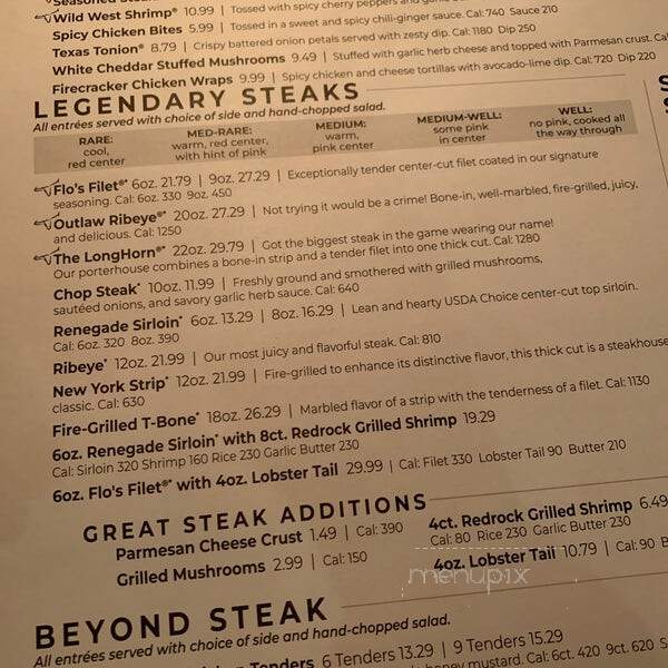Lone Star Steakhouse - Laurel, MD menu_pic