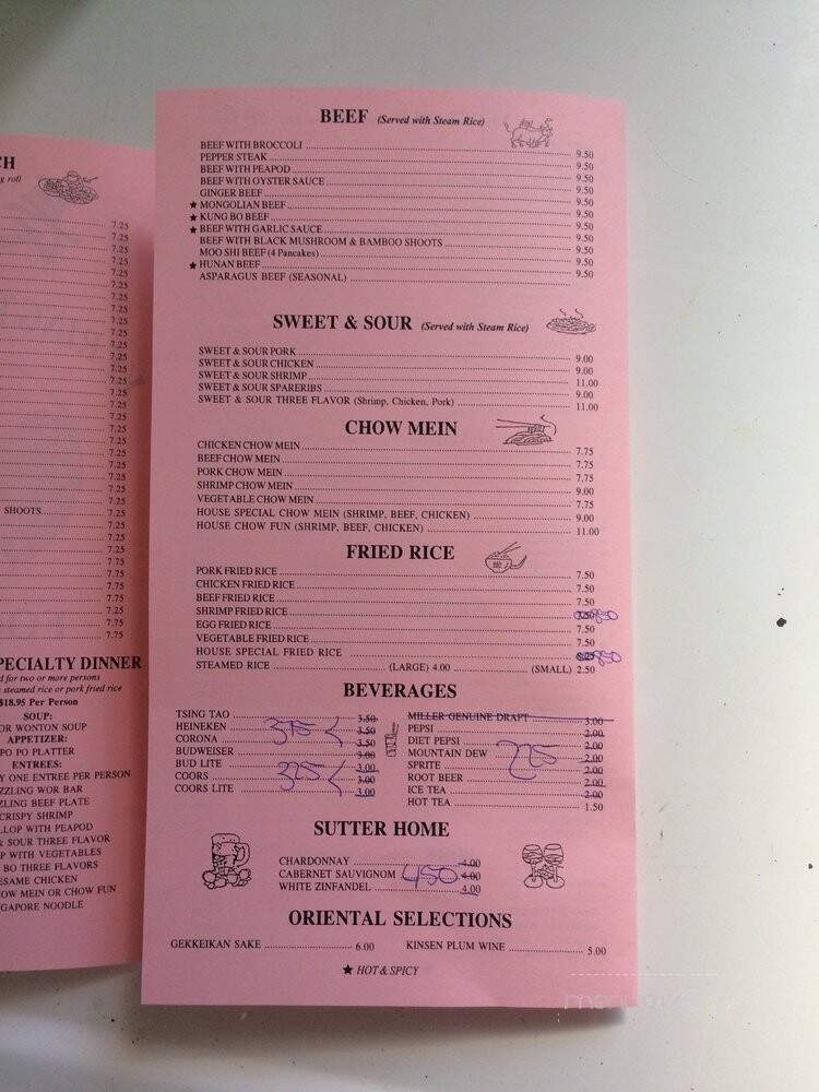 China Chef - Yerington, NV menu_pic