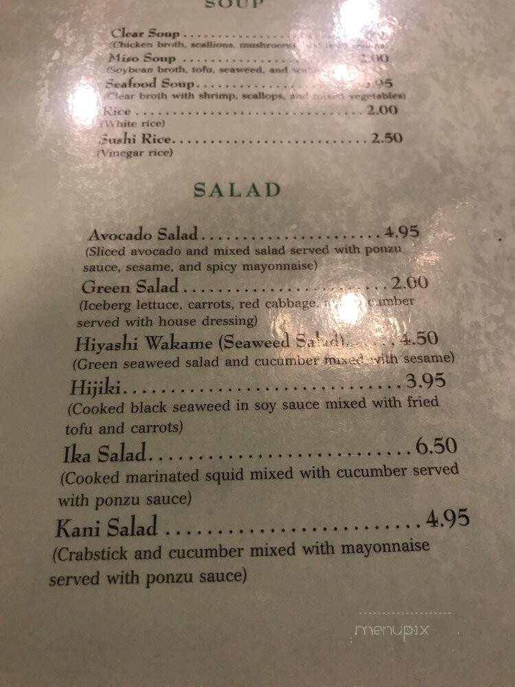Mahzu Japanese Restaurant - Freehold, NJ menu_pic