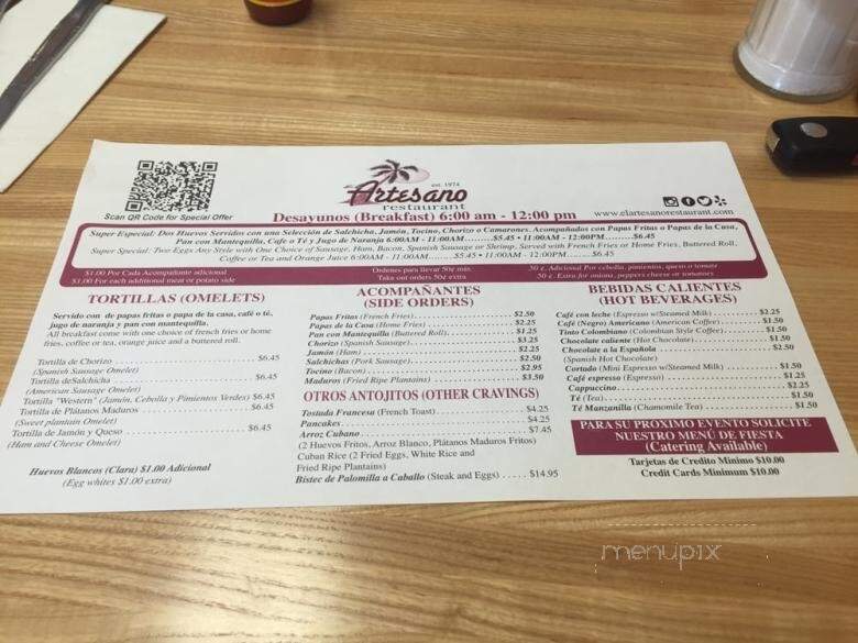 El Artesano - Union City, NJ menu_pic