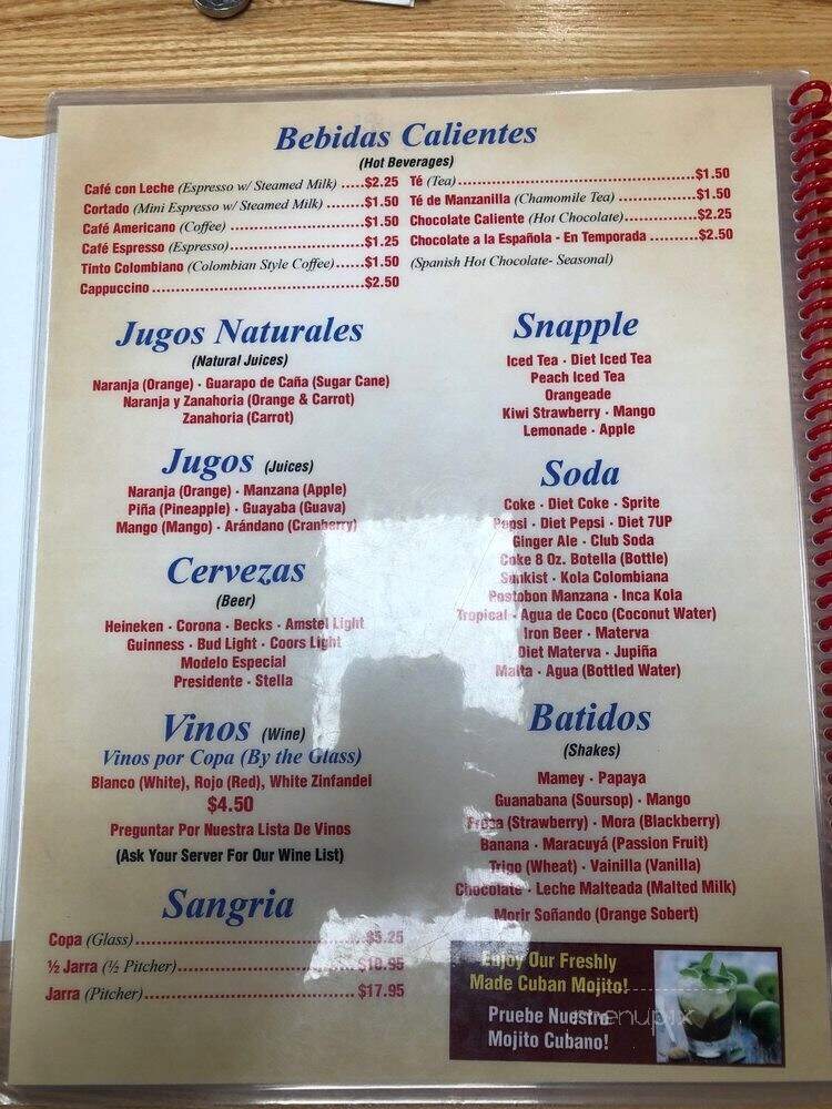 El Artesano - Union City, NJ menu_pic