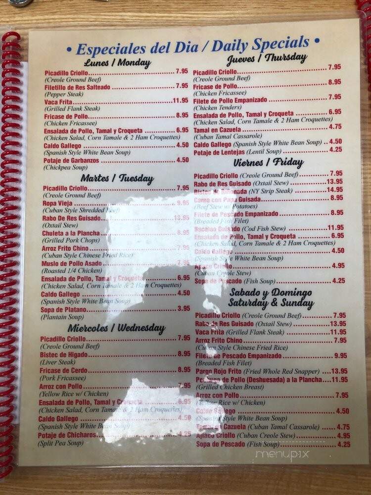 El Artesano - Union City, NJ menu_pic