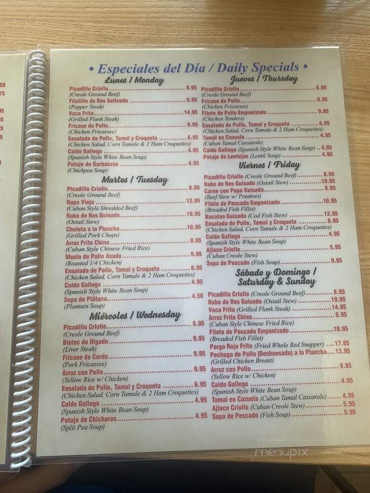 El Artesano - Union City, NJ menu_pic