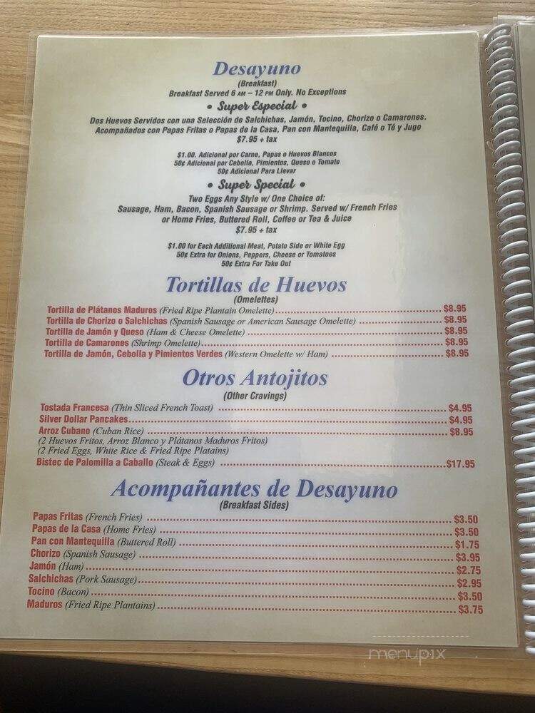 El Artesano - Union City, NJ menu_pic