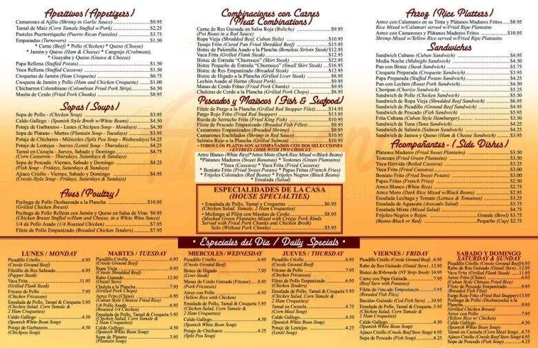 El Artesano - Union City, NJ menu_pic