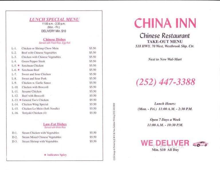 China Inn Chinese Restaurant - Havelock, NC