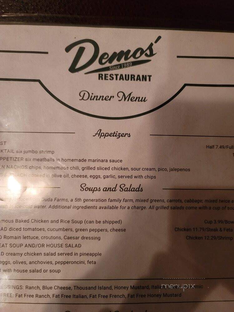 Demos Steak & Spaghetti House - Lebanon, TN menu_pic