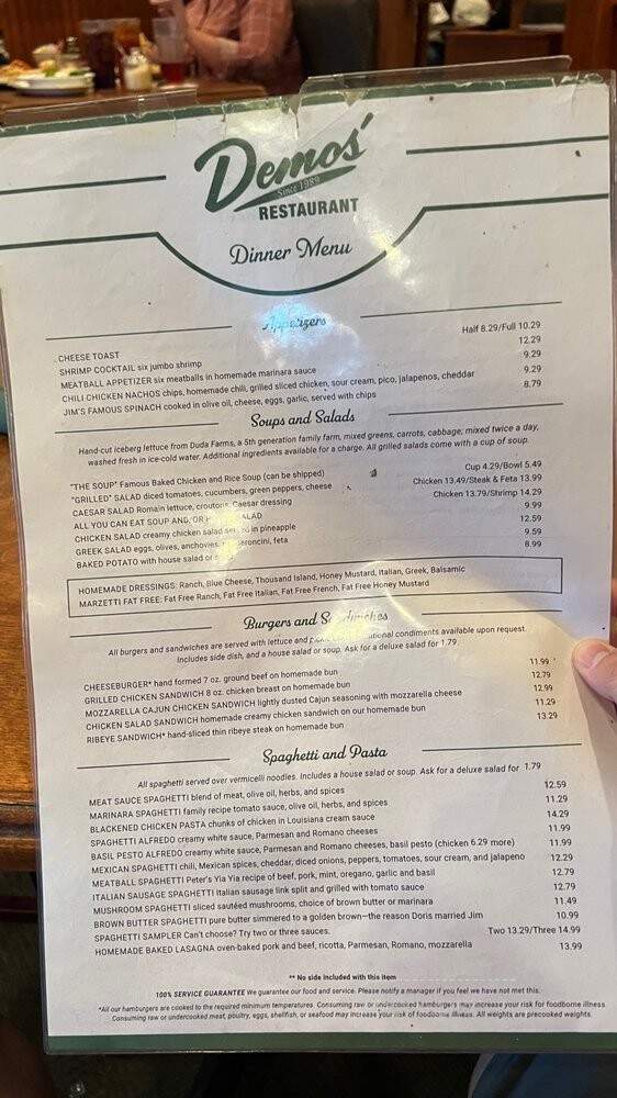 Demos Steak & Spaghetti House - Lebanon, TN menu_pic