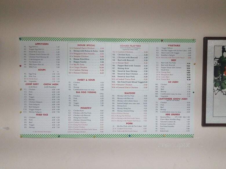 Hong Kong Express - Jackson, WI menu_pic