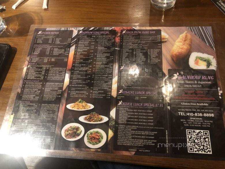 Rainbow King - Bel Air, MD menu_pic