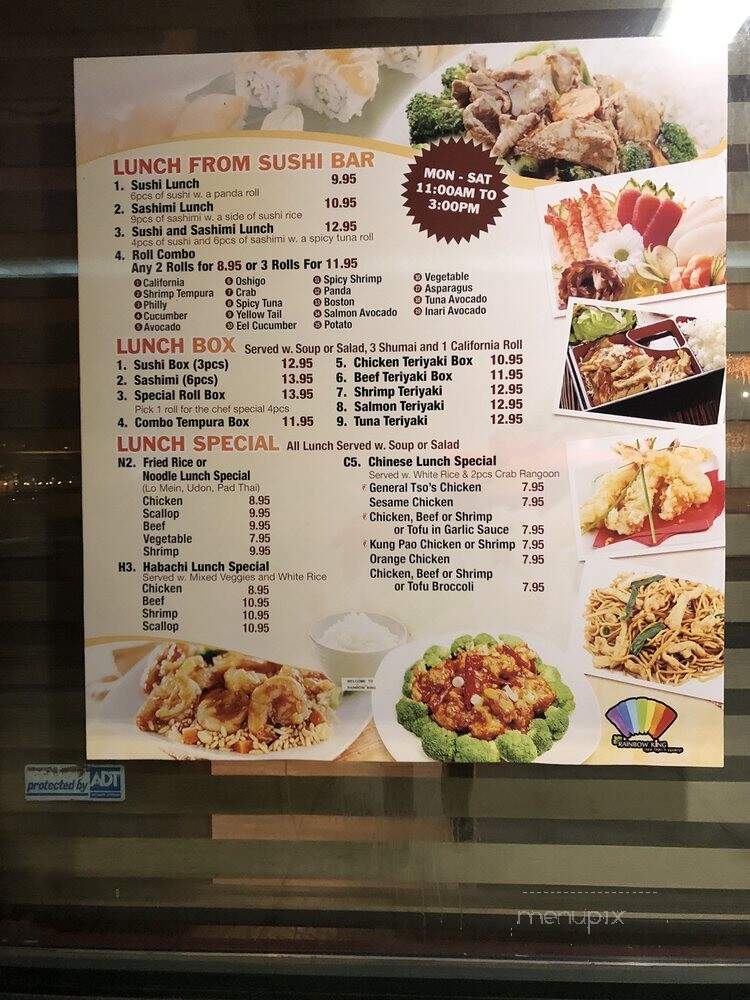 Rainbow King - Bel Air, MD menu_pic
