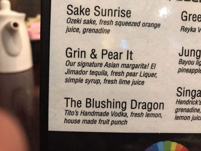 Rainbow King - Bel Air, MD menu_pic