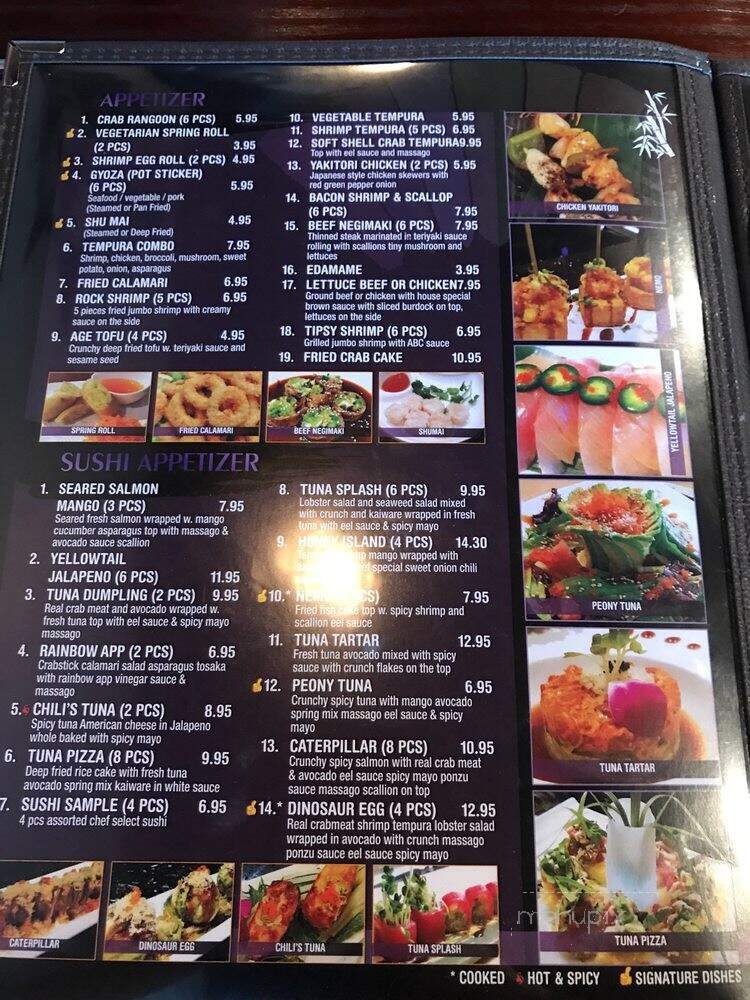 Rainbow King - Bel Air, MD menu_pic