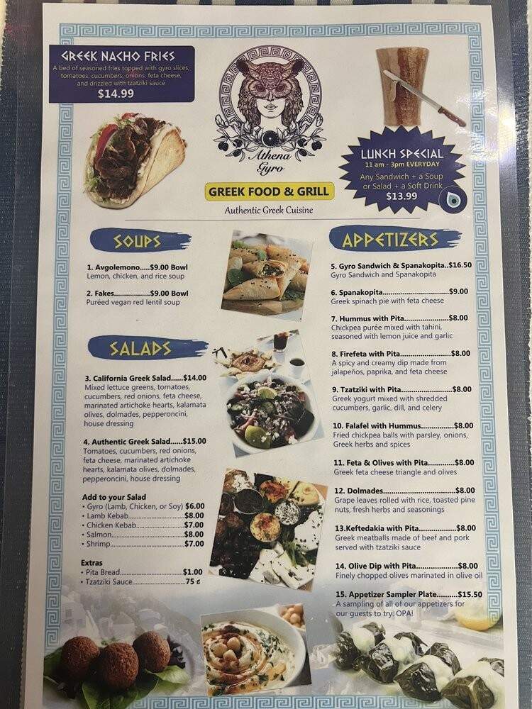 Athena Gyro - Palm Desert, CA menu_pic