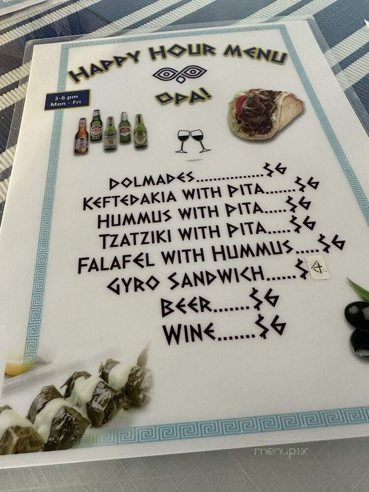 Athena Gyro - Palm Desert, CA menu_pic
