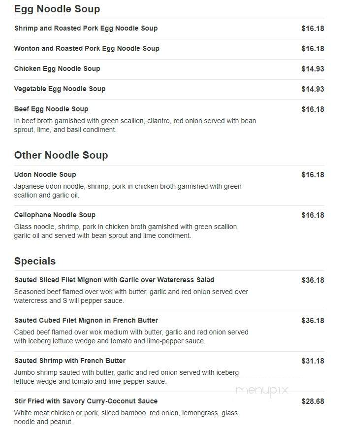 Lang - Reading, PA menu_pic