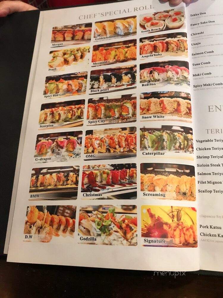 Sakura Asian Bistro - Nashua, NH menu_pic