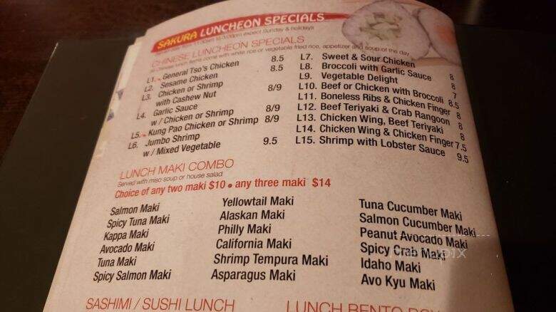 Sakura Asian Bistro - Nashua, NH menu_pic