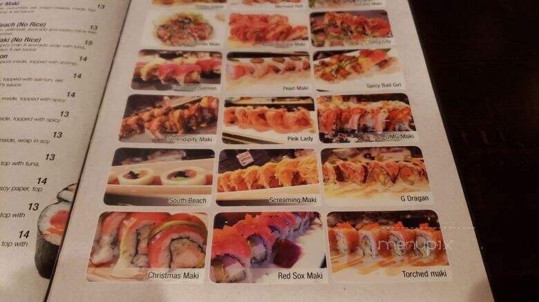 Sakura Asian Bistro - Nashua, NH menu_pic