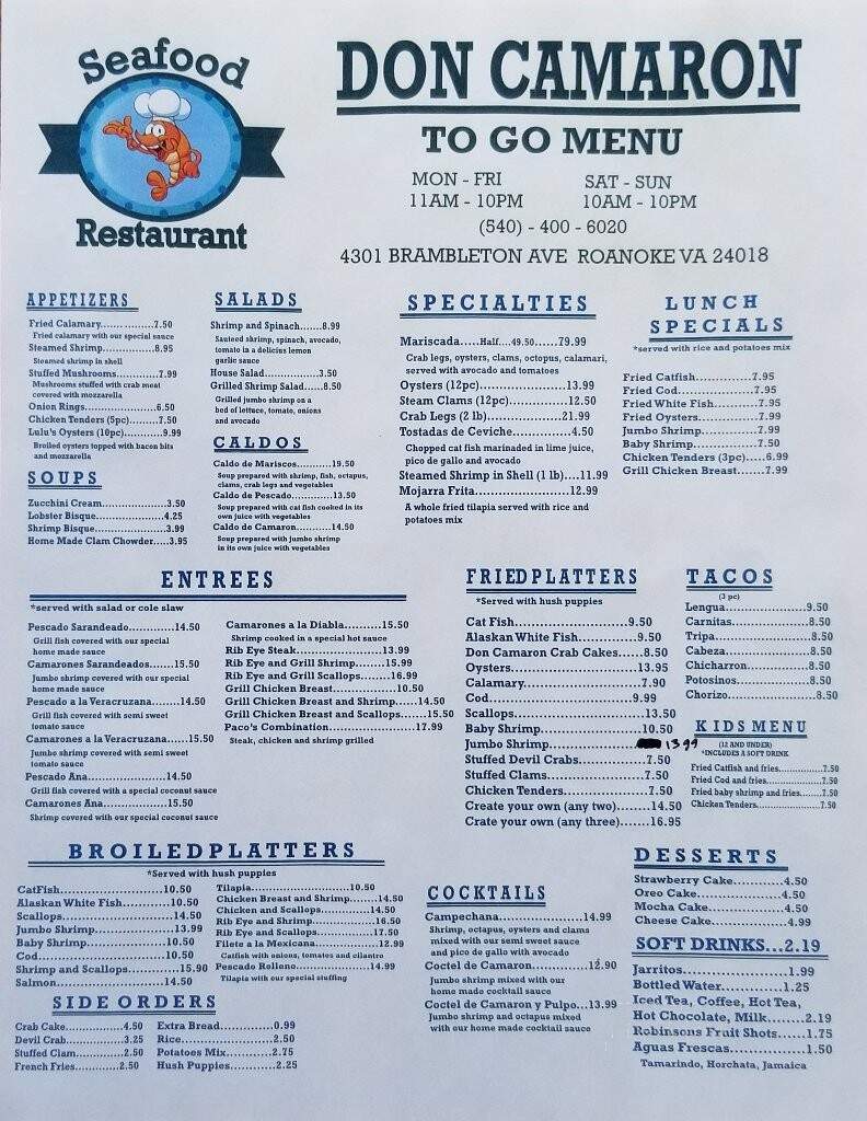 Don Camaron Seafood Restaurant - Roanoke, VA menu_pic