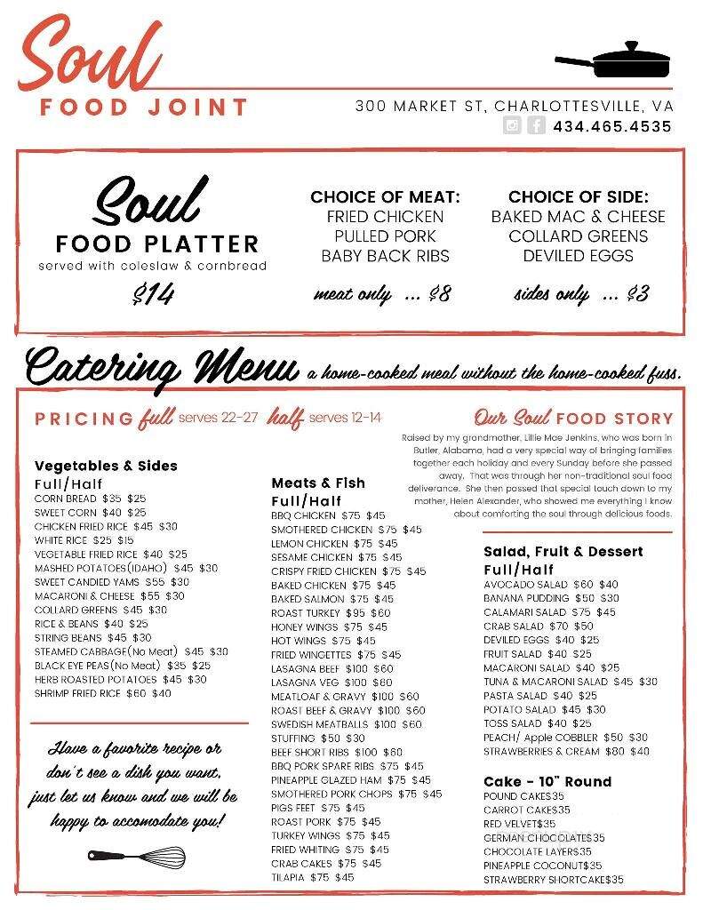 Soul Food Joint - Charlottesville, VA menu_pic