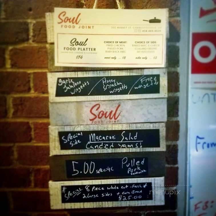 Soul Food Joint - Charlottesville, VA menu_pic