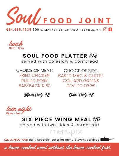 Soul Food Joint - Charlottesville, VA menu_pic