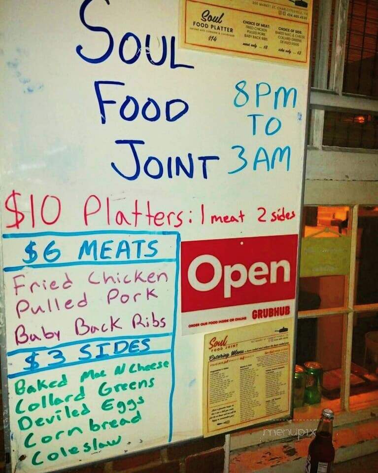 Soul Food Joint - Charlottesville, VA menu_pic