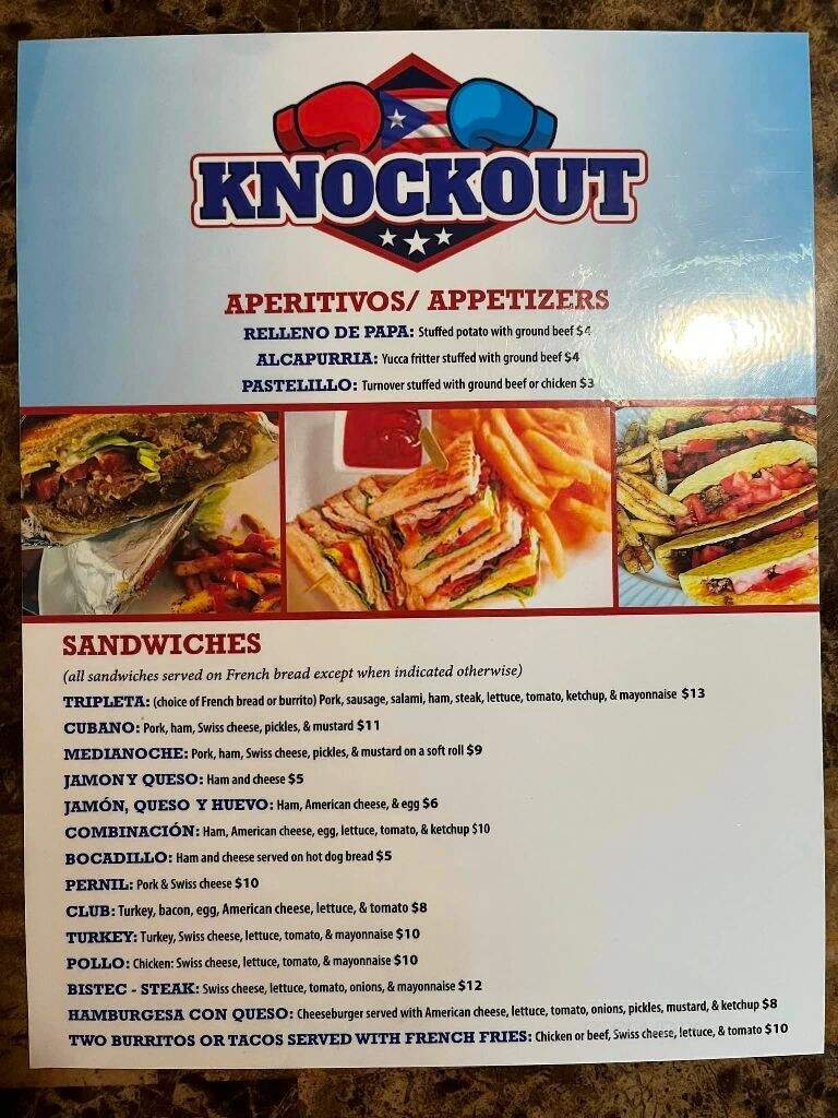 Barking Rose - Warrenton, VA menu_pic