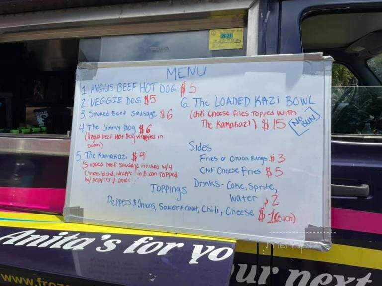 Barking Rose - Warrenton, VA menu_pic