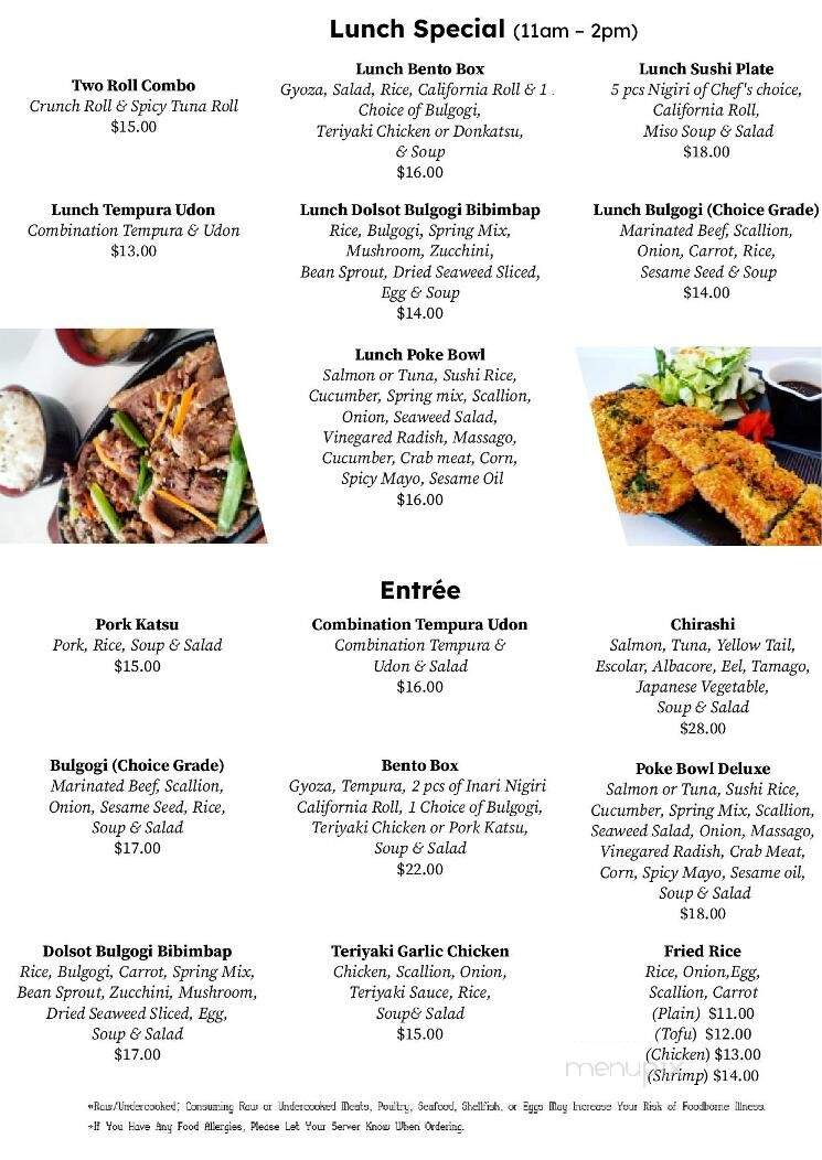 Ara Sushi & Grill - Richland, WA menu_pic