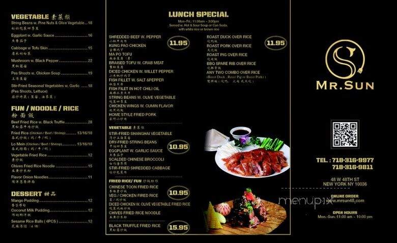 Mr. Sun - New York, NY menu_pic