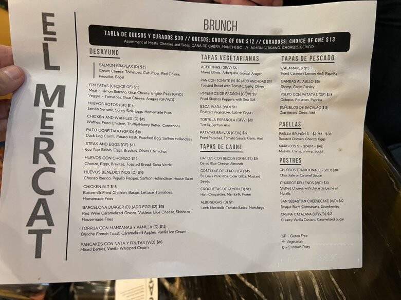 El Mercat Bar De Tapas - Rockville, MD