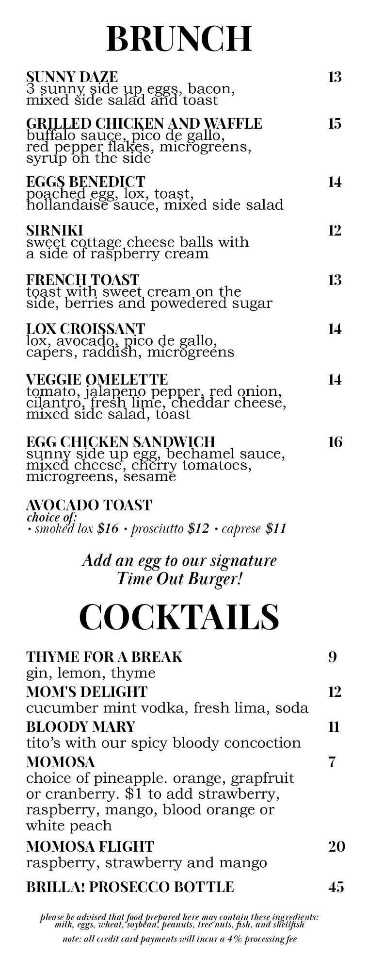 Time Out On Pine - Huntingdon Valley, PA menu_pic