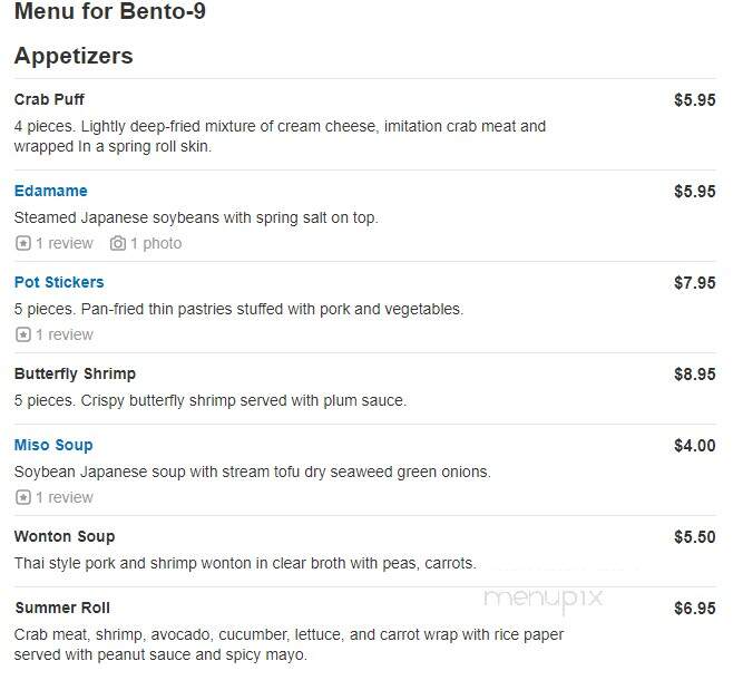 Bento-9 - Milford, OH menu_pic