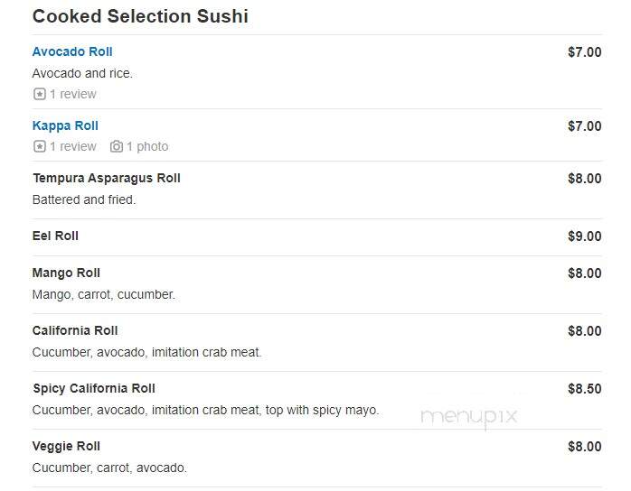 Bento-9 - Milford, OH menu_pic