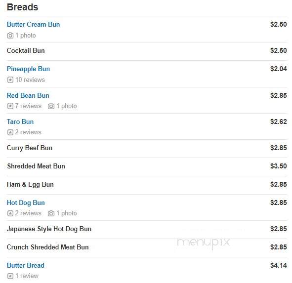 Diamond Bakery - Monterey Park, CA menu_pic