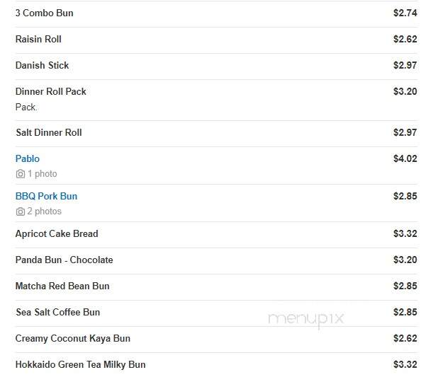Diamond Bakery - Monterey Park, CA menu_pic