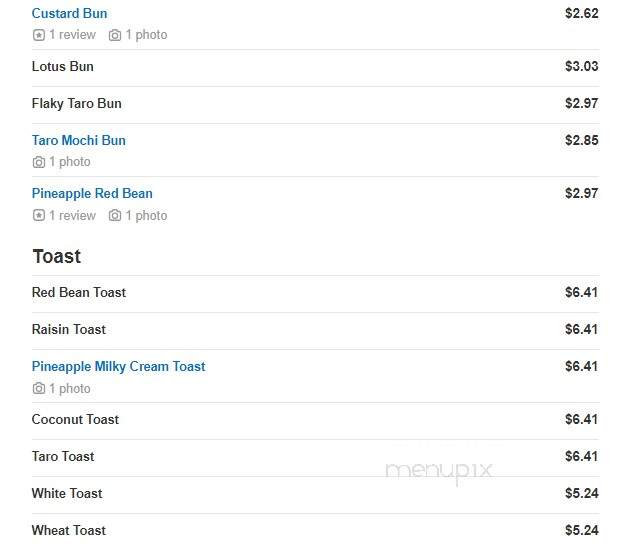 Diamond Bakery - Monterey Park, CA menu_pic