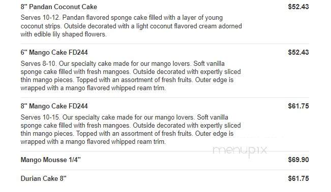 Diamond Bakery - Monterey Park, CA menu_pic